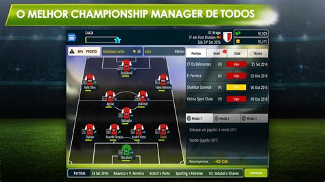 championship manager free download